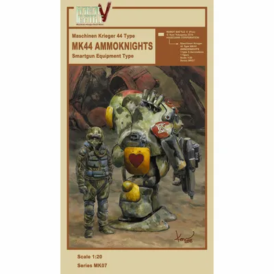 Maschinen Krieger 44 Type MK44 Ammoknights (Smartgun Equipment Type) 1/20 Ma.K. Model Kit #64007 by Hasegawa