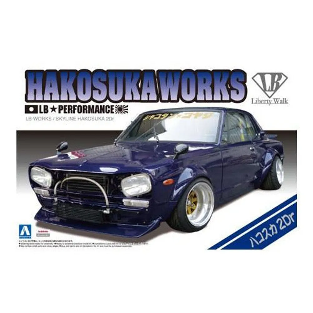 LB Works Hakosuka 2Dr 1/24 Model Car Kit #01149 by Aoshima