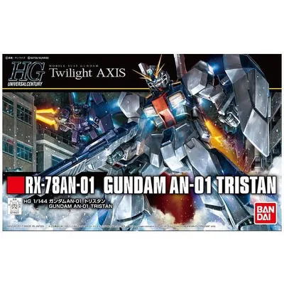 HGUC 1/144 #205 RX-78AN-01 Gundam Tristan #5057405 by Bandai