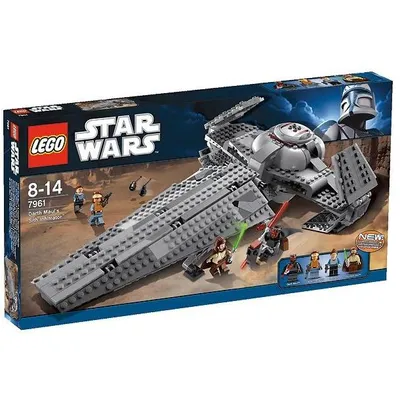 Lego Star Wars: Darth Maul's Sith Infiltrator 7961