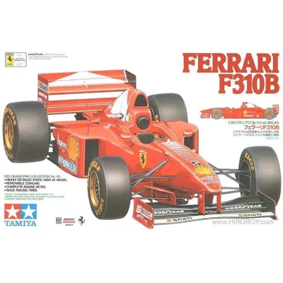 Ferrari F310B 1/20 Model Car Kit #20045 by Tamiya