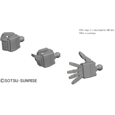 Builders Parts HD 1/144 MS Hand 03 (EFSF Small) #5061945 by Bandai