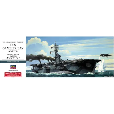 US Navy Escort Carrier USS Gambier Bay (CVE-73) 1/350 Model Ship Kit #40027 by Hasegawa