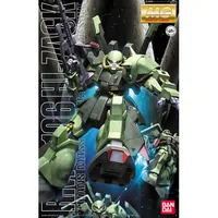 MG 1/100 RMS-106 Hi Zack #5063540 by Bandai