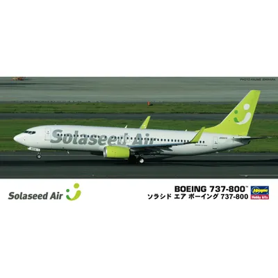 Boeing 737-800 "Solaseed Air" 1/144 by Miniart