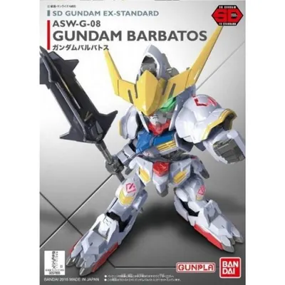 SD Ex-Standard #10 Gundam Barbatos #5059253 by Bandai