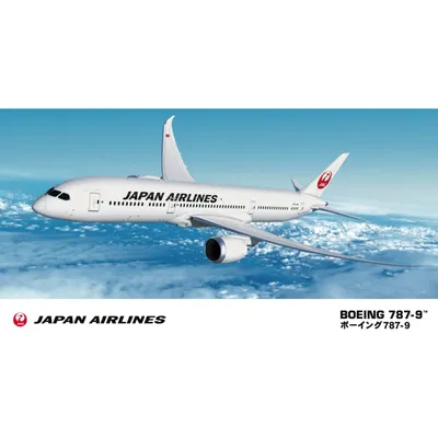 Japan Airlines Boeing 787-9 1/200 #10722 by Hasegawa