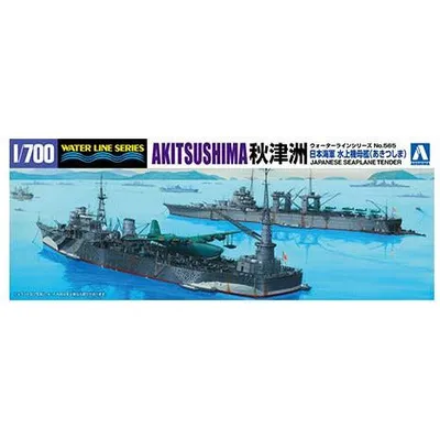 Akitsushima Japanese Seaplane Tender 1/700 Model Ship Kit #0517988 by Aoshima