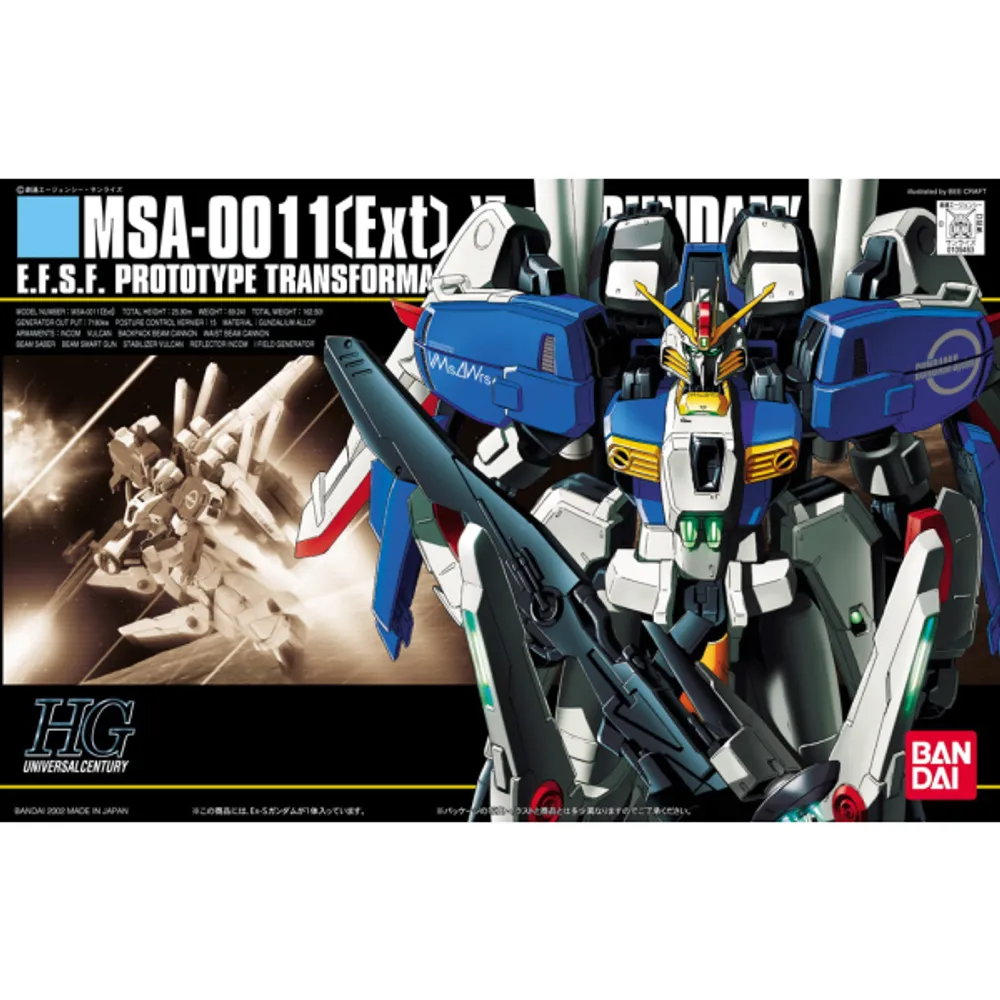 HGUC 1/144 #029 MSA-0011[Ext] EX-S Gundam #5060954 by Bandai