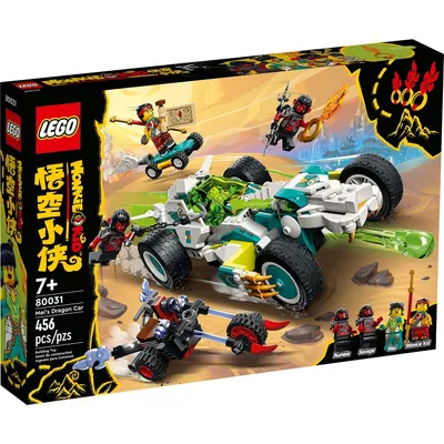 Lego Monkie Kid: Mei’s Dragon Car 80031