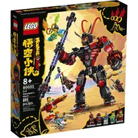 Lego Monkie Kid: Evil Macaque’s Mech 80033