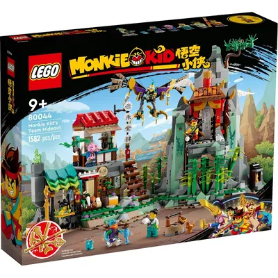 Lego Monkie Kid: Team Hideout 80044