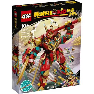 Lego Monkie Kid: Monkey King Ultra Mech 80045