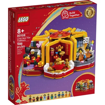Lego Seasonal: Chinese New Year's Lunar New Year Traditions 80108
