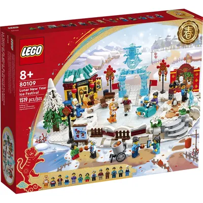 Lego Seasonal: Chinese New Year's Lunar New Year Ice Festival 80109