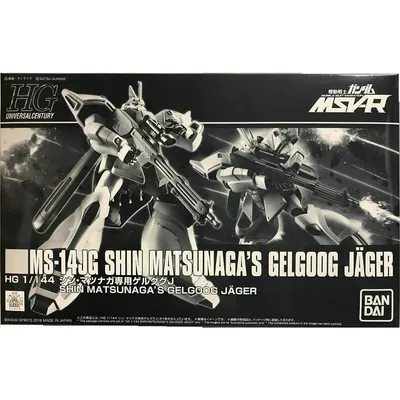 HGUC 1/144 MS-14JG Shin Matsunaga's Gelgoog Jaeger #5055368 by Bandai