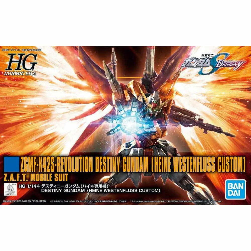 HGCE 1/144 #226 ZGMF-X42S-Revolution Destiny Gundam (Heine Westenfluss Ver) #5057793 by Bandai