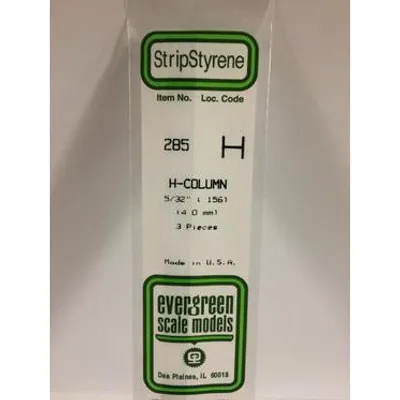 Evergreen #285 Styrene Shapes: H-Column 3 pack 5/32" 0.156" (4.0mm) x W: 0.145" (3.7mm) x FT: 0.012" (0.30mm) x WT: 0.022" (0.55mm)