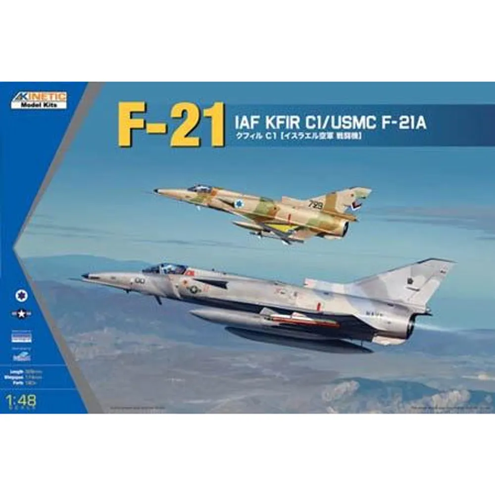 F-21 IAF KFIR C1/USMC F-21A Lion 1/48 #K48053 by Kinetic