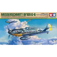 Messerschmitt Bf 109 G-6 1/48 by Tamiya