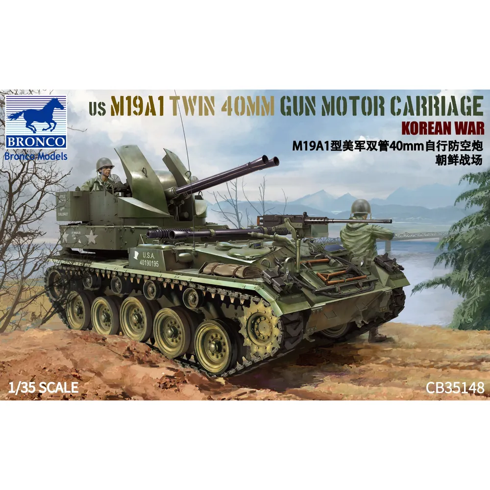 M19A1 Twin 40mm Gun Motor Carriage 1/35 by Bronco