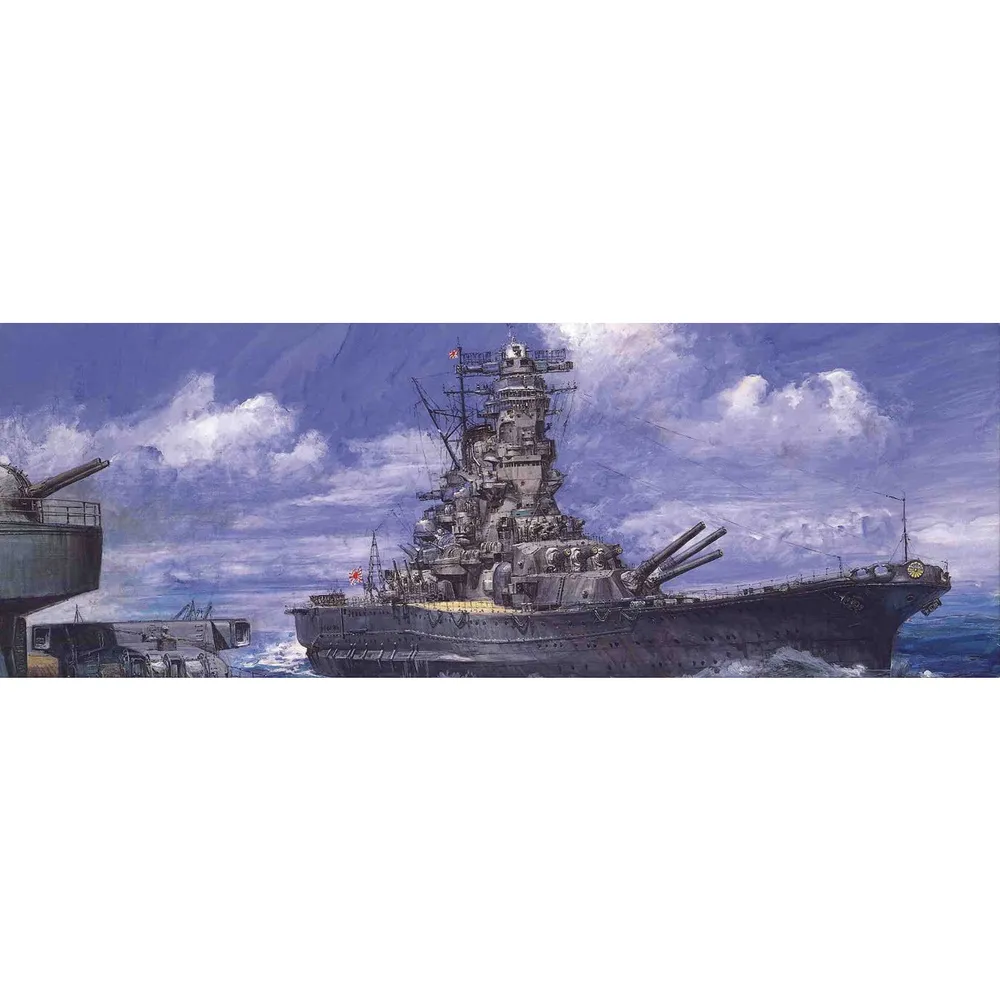 IJN Musashi Commission Type 1/700 Model Ship Kit #421322 by Fujimi