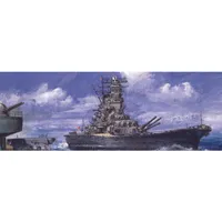 IJN Musashi Commission Type 1/700 Model Ship Kit #421322 by Fujimi