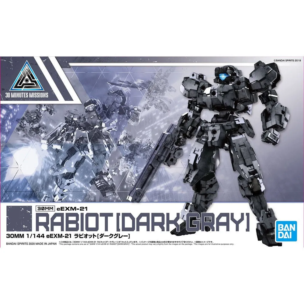 Rabiot 1/144 Gray 30 Minutes Missions Model Kit #5059536 by Bandai