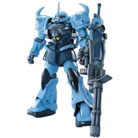 MG 1/100 MS-07B-3 Gouf Custom #5061575 by Bandai