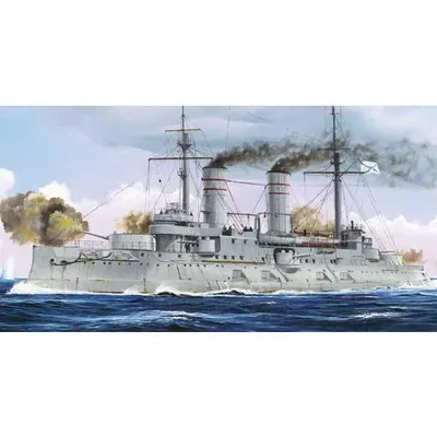 Russian Navy Tsesarevich Battleship 1917 1/350 Model Ship Kit #5337 by Trumpeter