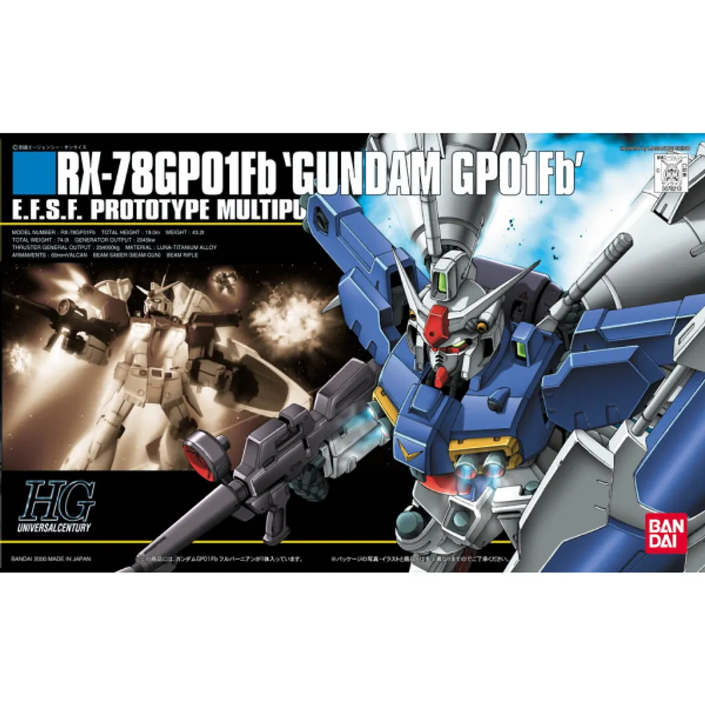 HGUC 1/144 #018 GP01/Fb Gundam Zephyranthes #5060392 by Bandai