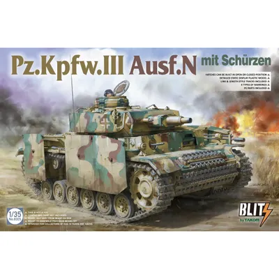 PZ.KPFW.III Ausf.N Mit Schurzen 1/35 Blitz Series #8005 by Takom