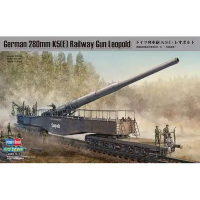 German 280mm Railway Gun Leopold 1/72 by Hobby Boss