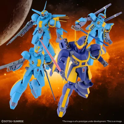 1/144 Dragonar Set 2 (4 Model kits) #5063026 from Metal Armor Dragonar by Bandai