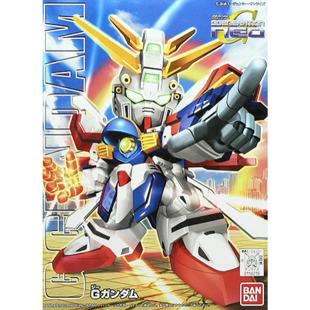 SD BB #242 G Gundam #5057415 by Bandai