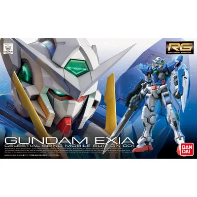 RG 1/144 #15 GN-001 Gundam Exia #5061600 by Bandai