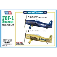 F8F-1 Bearcat 1/72 #87267 by Hobby Boss