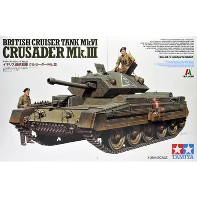 British Cruiser Tank Mk.VI Cruisader Mk.III 1/35 #37025 by Tamiya