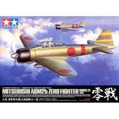 Mitsubishi A6M2b Zero Fighter Model 21 (Zeke) 1/32 #60317 by Tamiya
