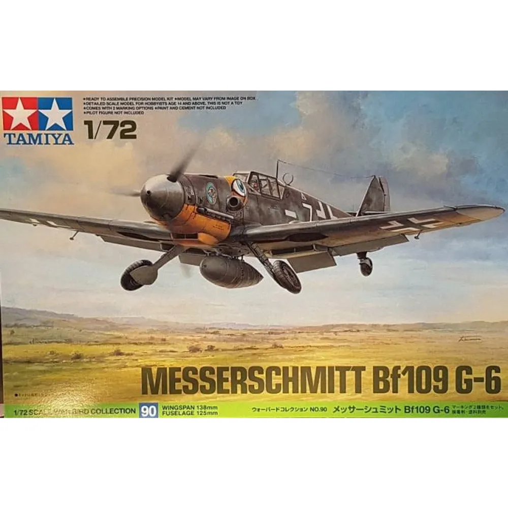 Messerschmitt Bf109 G-6 1/72 #60790