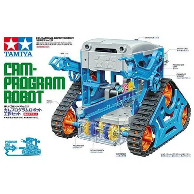 Tamiya Cam-Program Robot TAM70227