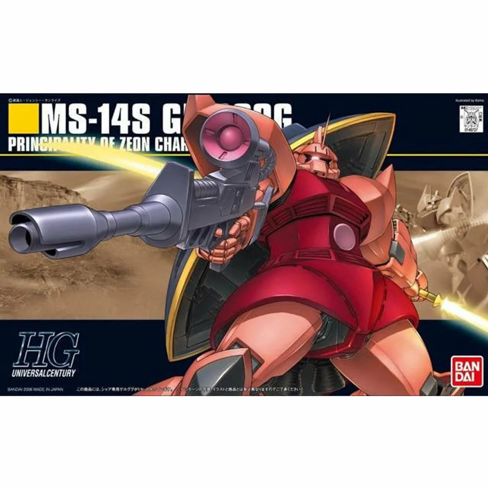 HGUC 1/144 #070 MS-14S Char's Gelgoog #5060662 by Bandai