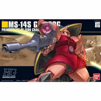 HGUC 1/144 #070 MS-14S Char's Gelgoog #5060662 by Bandai