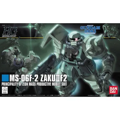 HGUC 1/144 #105 RGM-89S Zaku F2 Zeon Type #5057744 by Bandai