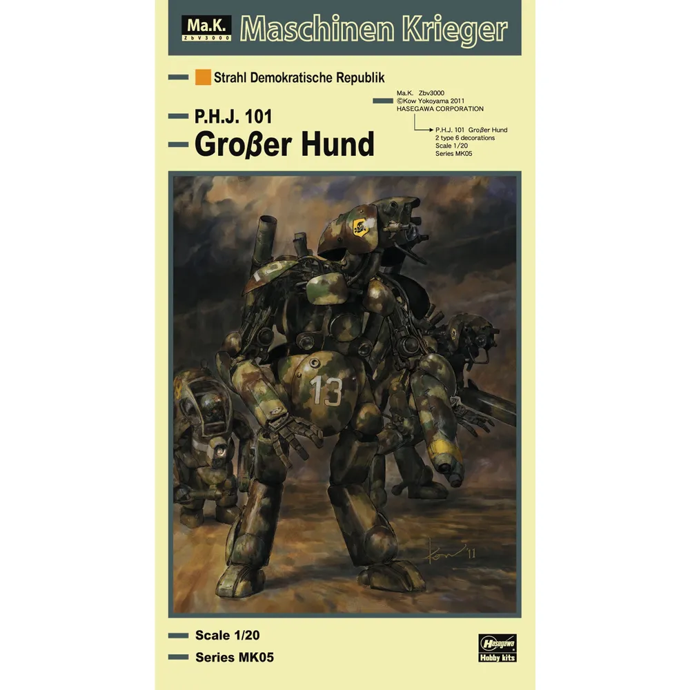 Humanoid Unmanned Interceptor Grober Hund 1/20 Ma.K. Model Kit #64005 by Hasegawa