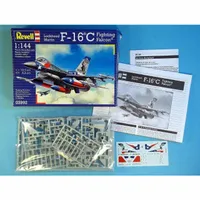 Lockheed Martin F-16 C Fighting Falcon 1/144 by Revell