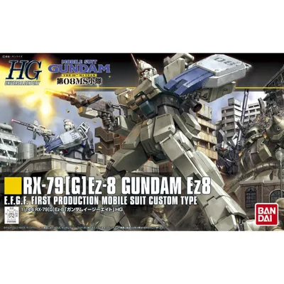 HGUC 1/144 #155 RX-79 [G]Ez-8 Gundam Ez8 #5055753 by Bandai