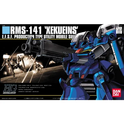 HGUC 1/144 #024 RMS-141 Xekueins #5057951 by Bandai