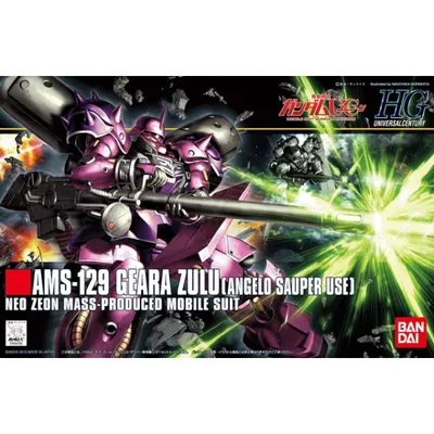 HGUC 1/144 #112 AMS-129 Angelo Sauper's Geara Zulu #5063850 by Bandai