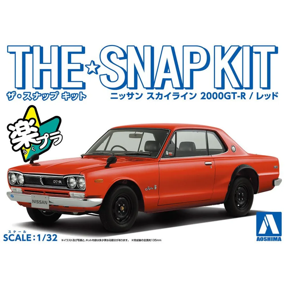 The Snap Kit Nissan Skyline 2000GT-R (Red) 1/32 #58848 by Aoshima